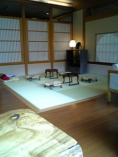 花月亭 下田蓮台寺温泉 夢夢世界dx 花月亭 下田蓮台寺温泉 夢夢世界dx