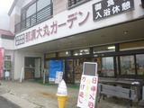 P1010899