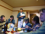 BlogPaint