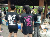 DCIM0186