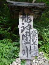 15-5