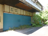 P1010485