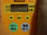 DCIM0153