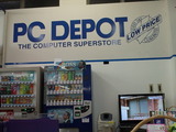 DCIM0130