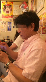BlogPaint