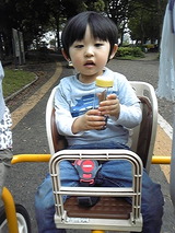 eb6c8821.jpg