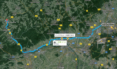 Map-Frankfurt-Loreley