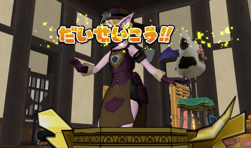 職人チートオンライン むにこのドラクエ１０