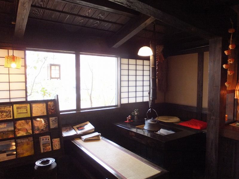 産山温泉 奥阿蘇の宿やまなみ 阿蘇郡産山村 旅館 タオちゃんの温泉入りまくり 産山温泉 奥阿蘇の宿やまなみ 阿蘇郡産山村 旅館 タオちゃんの温泉入りまくり