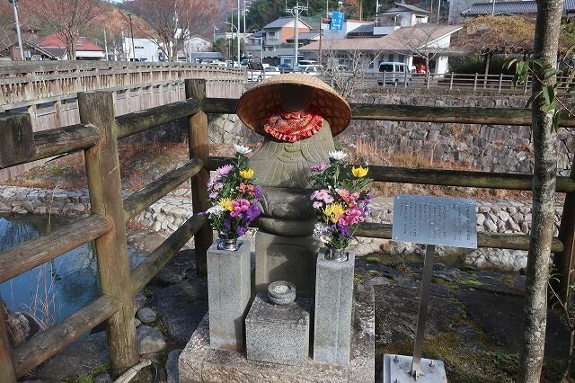 塩の江温泉郷 行基の湯 香川県高松市 日帰り タオちゃんの温泉入りまくり 塩の江温泉郷 行基の湯 香川県高松市 日帰り タオちゃんの温泉入りまくり