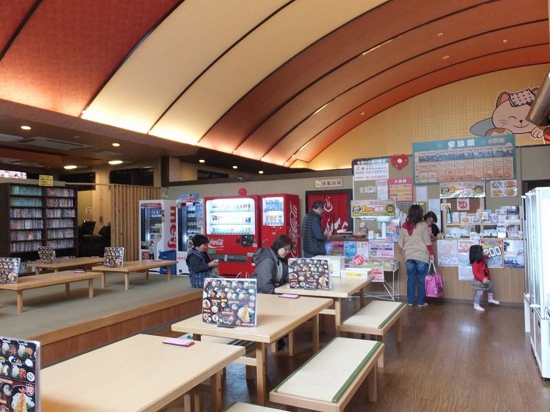 森温泉 まねきの湯 大分市 日帰り タオちゃんの温泉入りまくり 森温泉 まねきの湯 大分市 日帰り タオちゃんの温泉入りまくり