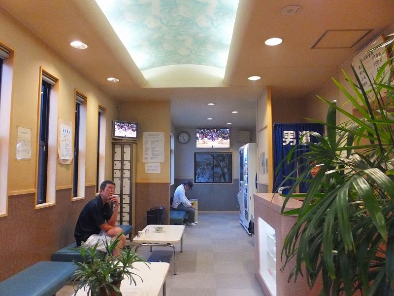 双葉温泉 西宮市 温泉銭湯 タオちゃんの温泉入りまくり 双葉温泉 西宮市 温泉銭湯 タオちゃんの温泉入りまくり