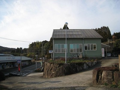湯穴温泉