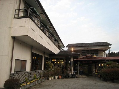 湯の元温泉