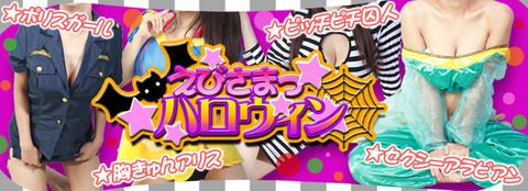 A334553808