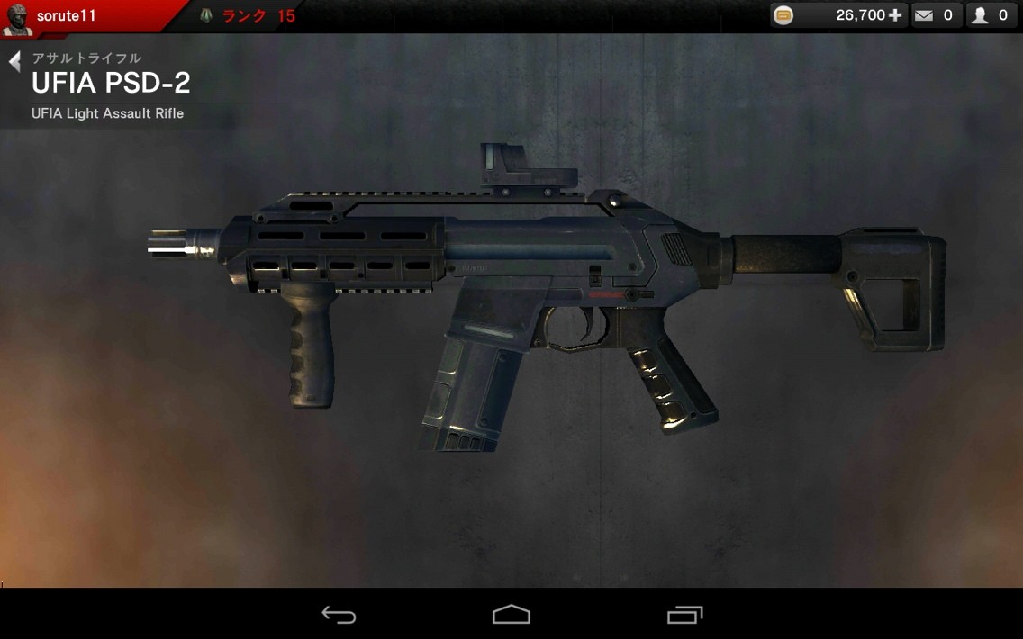 Mc4 ユフィアカスタマイズ ほのぼのゲーム日和