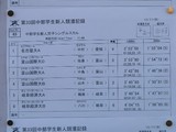 1ef4c589.jpg