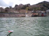 一番丸 新桟橋