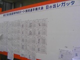 986bd29d.jpg