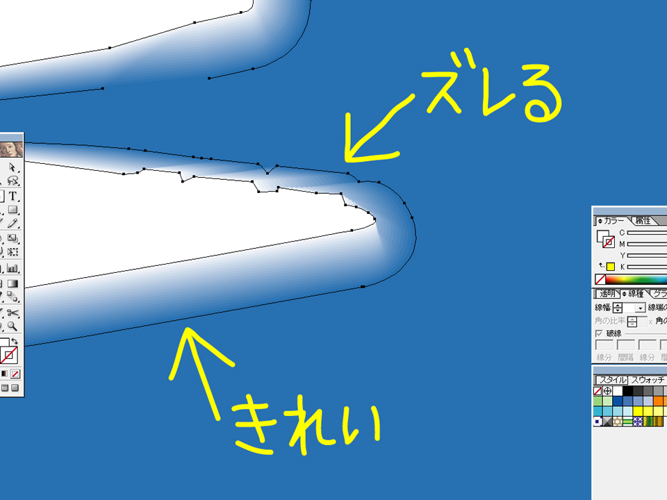 O アドバイスぷりーず Illustrator むんぽの日