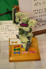 シェー専用ザク