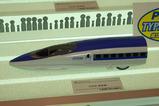 ダンガン列車