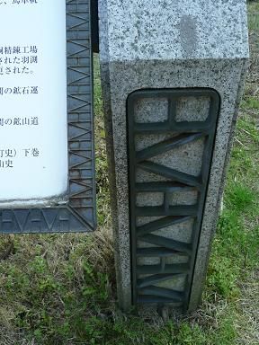イメージ 4