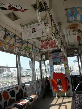 イメージ 3