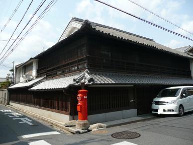 イメージ 2