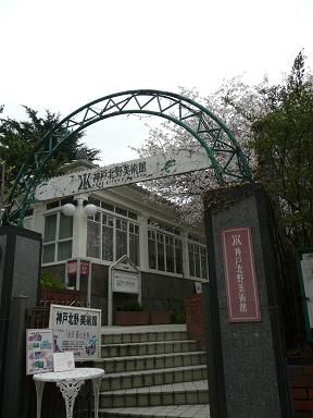 イメージ 2