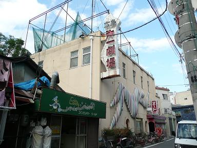 イメージ 1