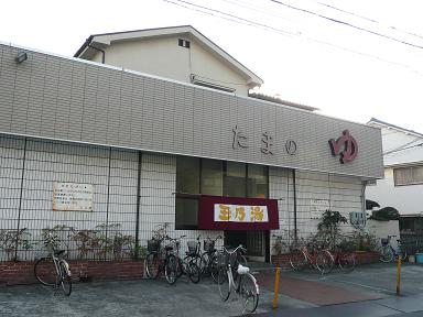イメージ 2