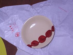 イメージ 4
