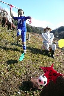 イメージ 3