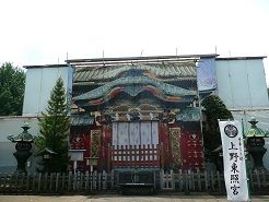 イメージ 6