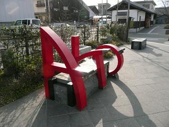 イメージ 3