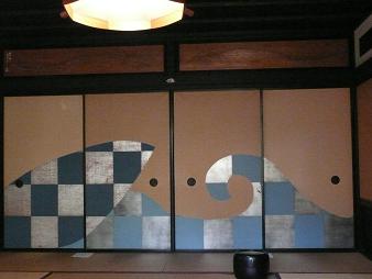 イメージ 3