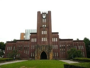 イメージ 8
