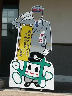 イメージ 8