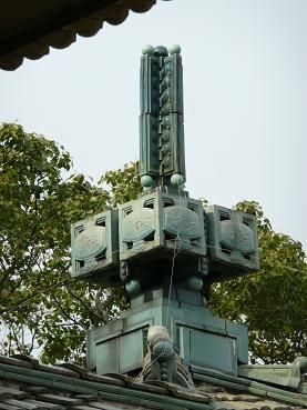 イメージ 10