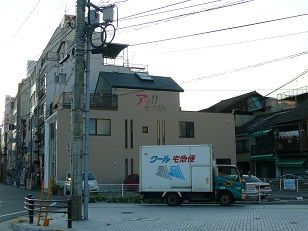イメージ 2