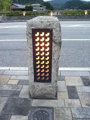 イメージ 4
