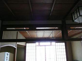 イメージ 4
