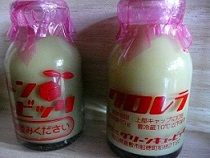 イメージ 3