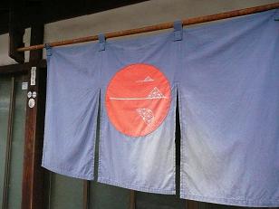 イメージ 4