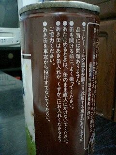 イメージ 4