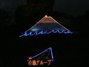 イメージ 9