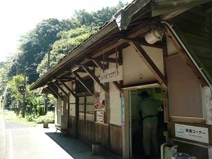 イメージ 3
