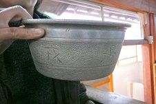イメージ 12