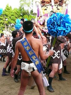 イメージ 2